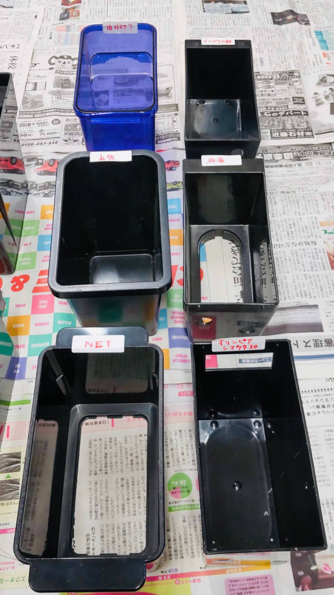 4号機 アウトタンク 12種セット アルゼ エレコ オリンピア NET 4号機 アウトタンク 12種セット アルゼ エレコ オリンピア NET