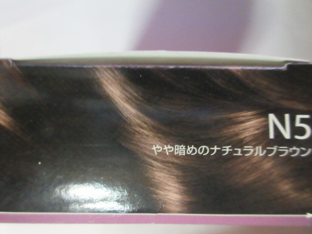 【入手困難＆お勧め☆彡】♪シュワルツコフ(schwarzkopf)♪ [新品]　シュワルツコフ カラースペシャリスト～　N5　～ヘアカラー　白髪用♪_画像2