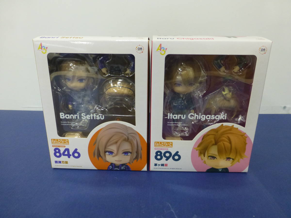 Yahoo!オークション - 091)未開封 ねんどろいど A3 896 茅ヶ崎至 Yahoo!オークション - 091)未開封 ねんどろいど A3 896 茅ヶ崎至