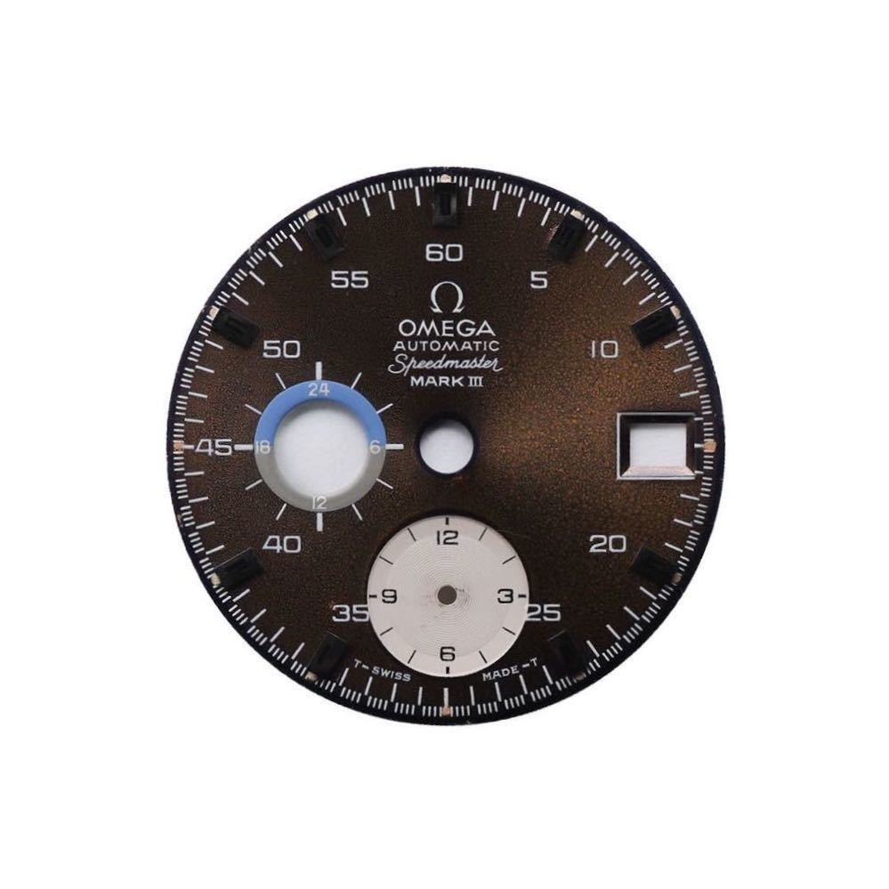 【期間限定お試し価格】 A1116 OMEGA 176.002 MARKⅢ 文字盤 トロピカルダイアル マーク3 スピードマスター オメガ その他 【期間限定お試し価格】 A1116 OMEGA 176.002 MARKⅢ 文字盤 トロピカルダイアル マーク3 スピードマスター オメガ その他