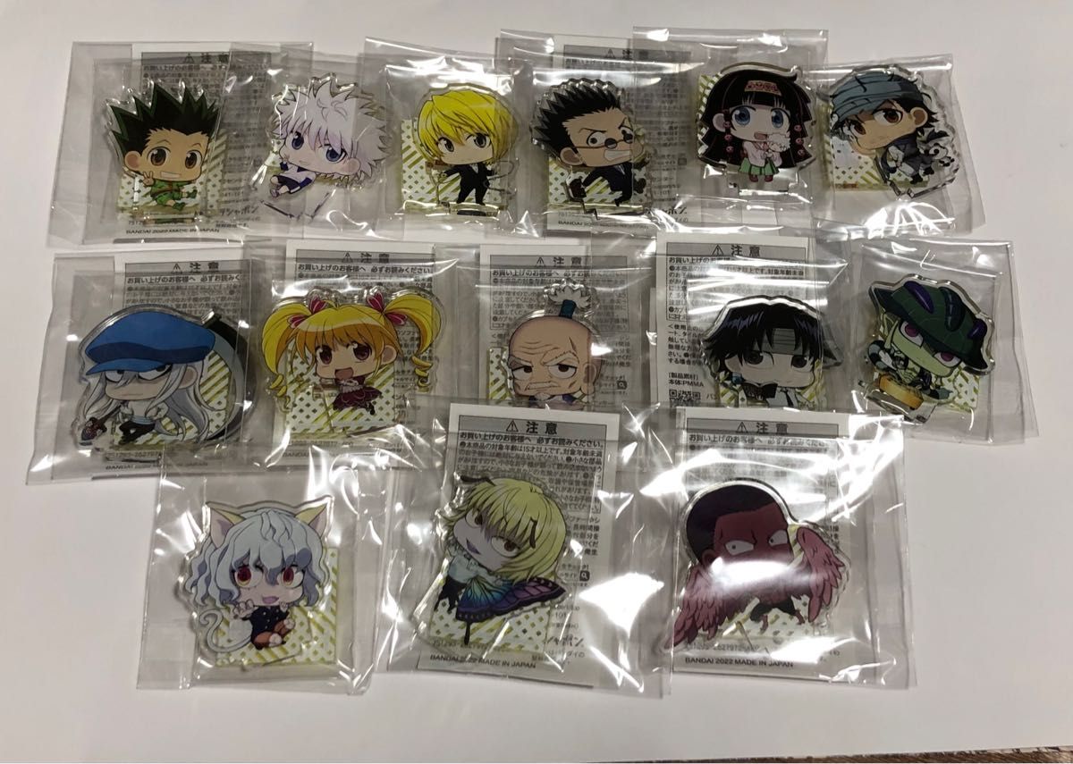 ハンターハンターhunter×hunterちみキャラ　アクリルスタンド　コレクション　セミコンプ13種