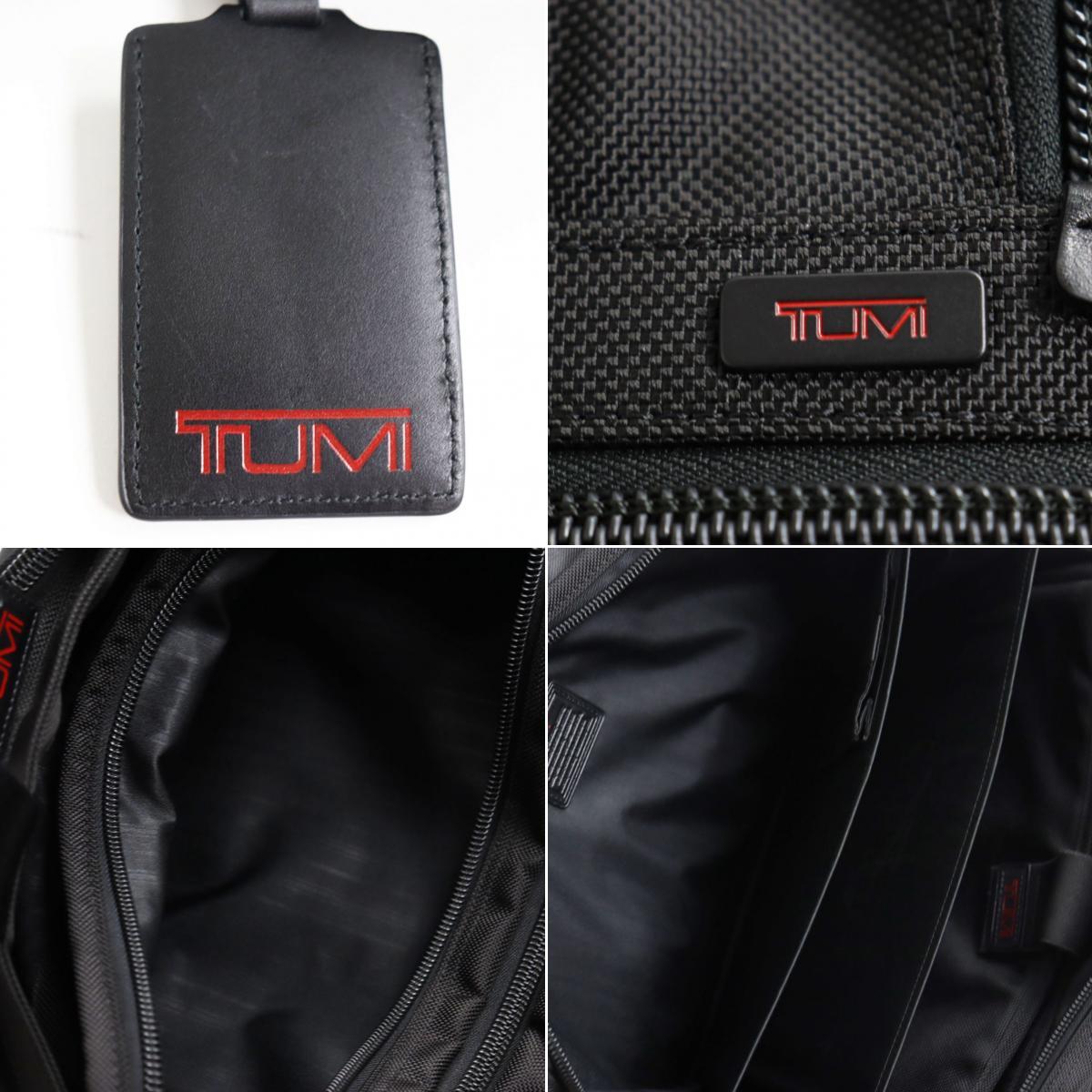 適切な価格 極美品○TUMI トゥミ ブラック ビジネスバッグ 2way レザー