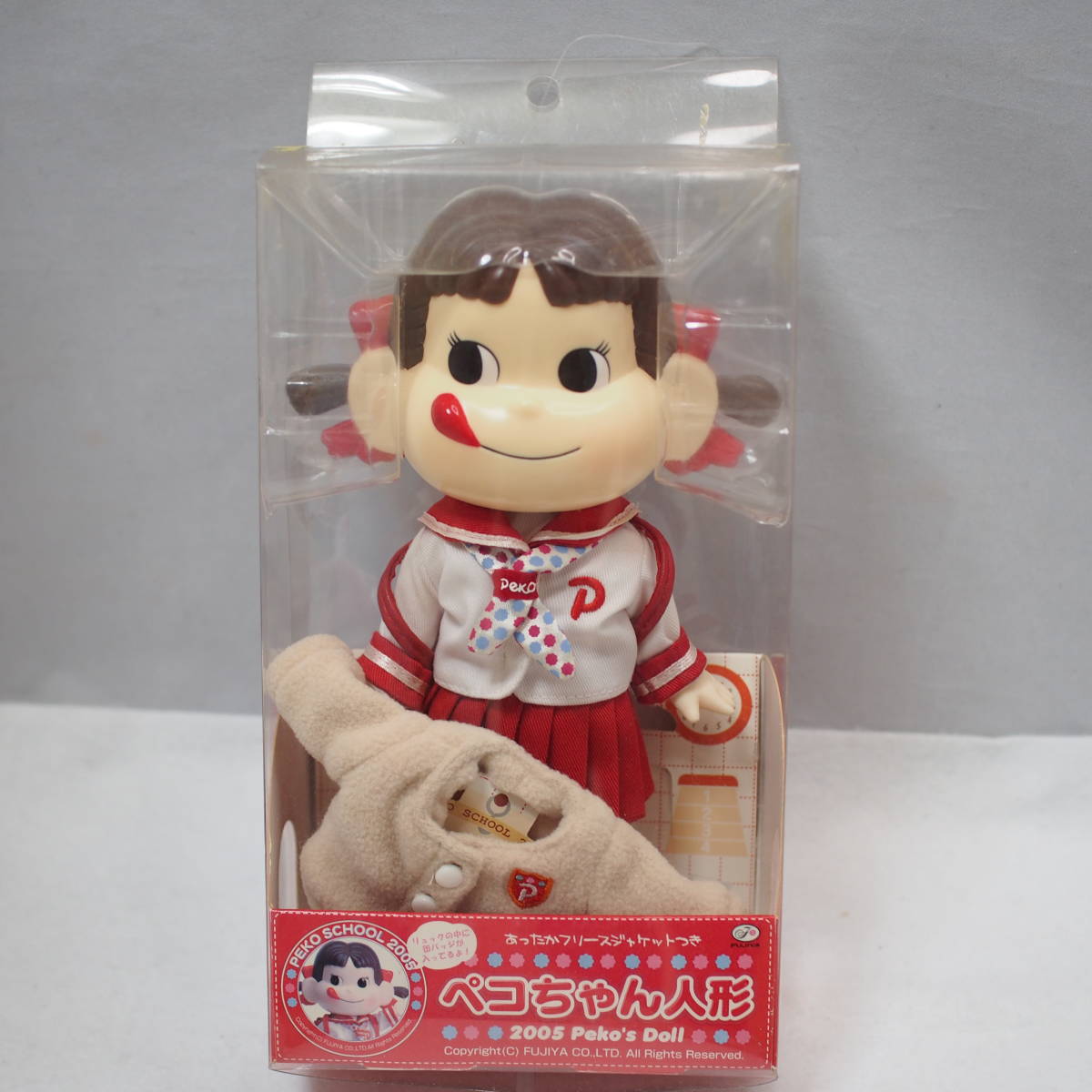 ペコちゃん人形 2005年 Peko's Doll あったかフリースジャケット付き 不二家 管理番号356-2_画像1