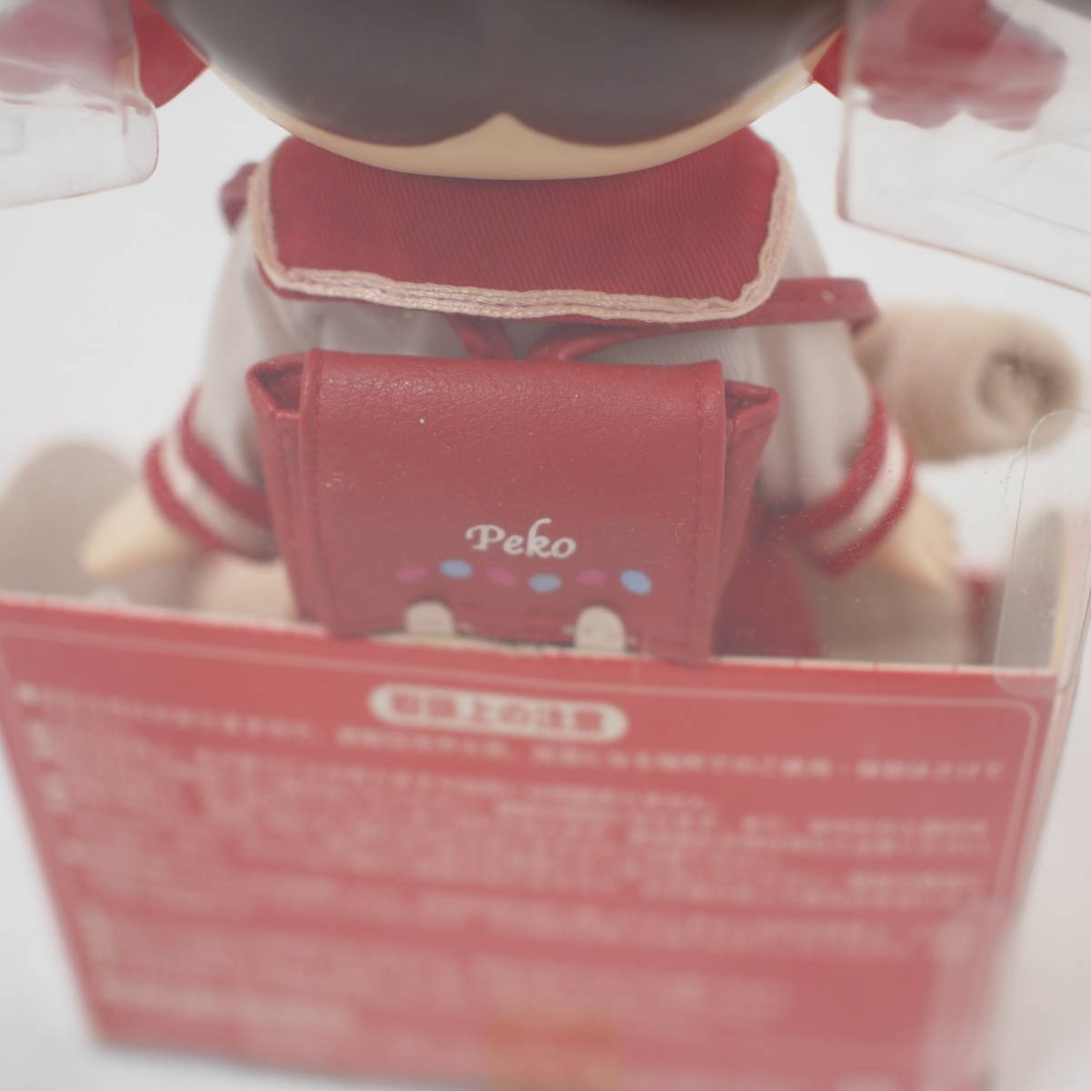 ペコちゃん人形 2005年 Peko's Doll あったかフリースジャケット付き 不二家 管理番号356-2_画像3