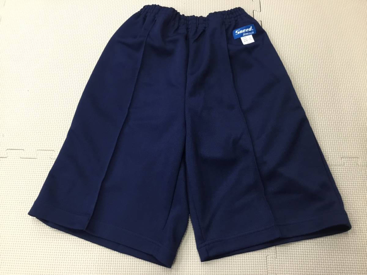 SS-NHPLL new goods [SneedSanwa] sport wear shorts size LL/ navy blue / jersey / short bread / gym uniform / man and woman use / junior high school student / high school student / cosplay 
