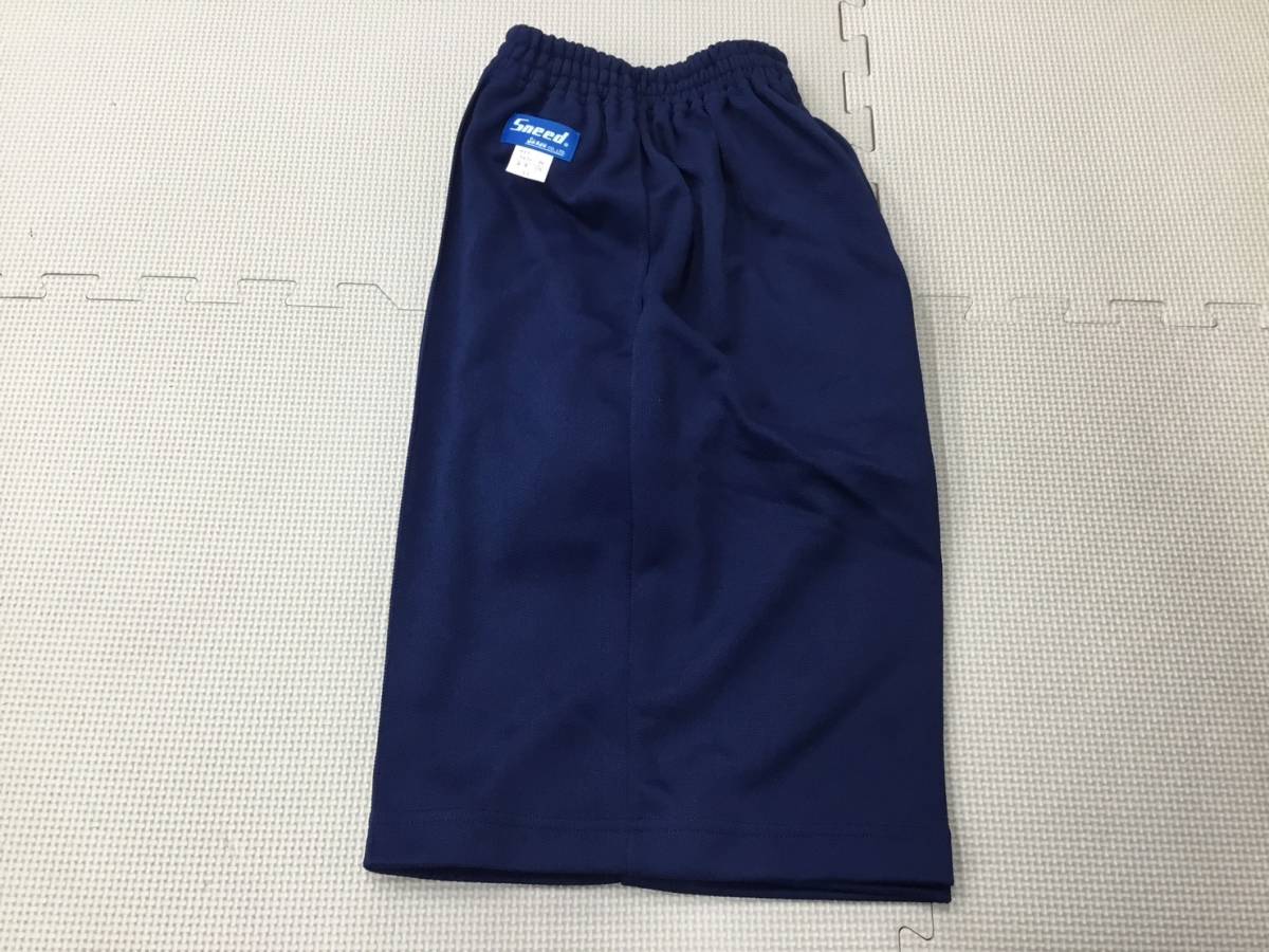 SS-NHPLL new goods [SneedSanwa] sport wear shorts size LL/ navy blue / jersey / short bread / gym uniform / man and woman use / junior high school student / high school student / cosplay 