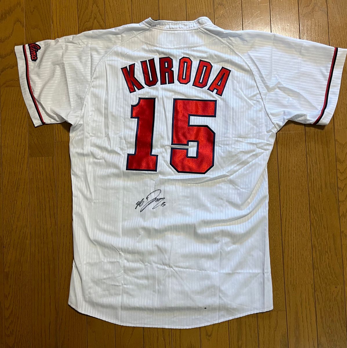 広島カープ 黒田博樹投手 サイン入りハイクオリティユニフォーム