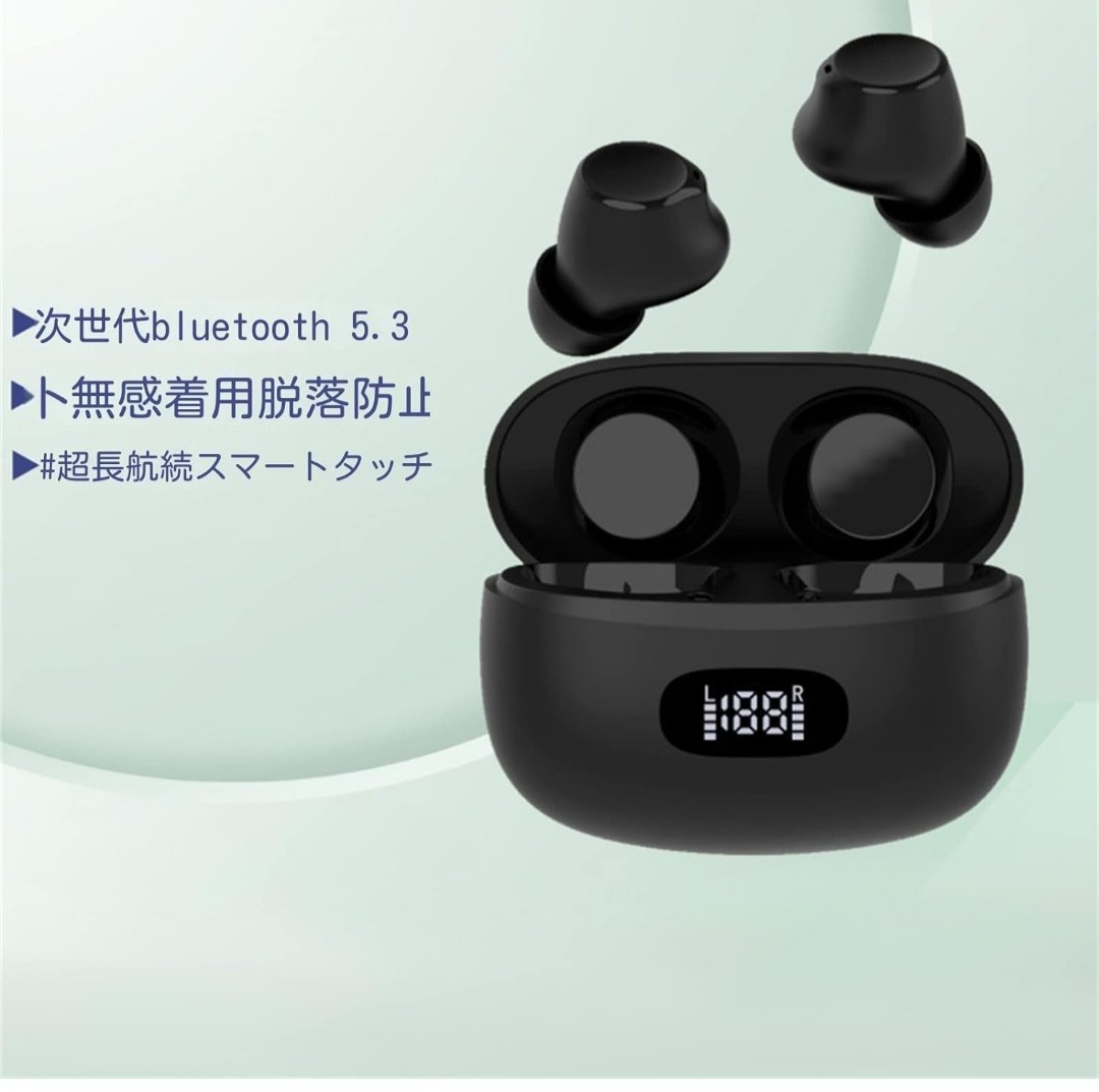 A6 2021 瞬時接続 ワイヤレスイヤホン Bluetoothイヤホン ノイズキャンセリング スポーツ/運転/WEB会議/仕事/ビジネス/通学/軽量Bluetooth