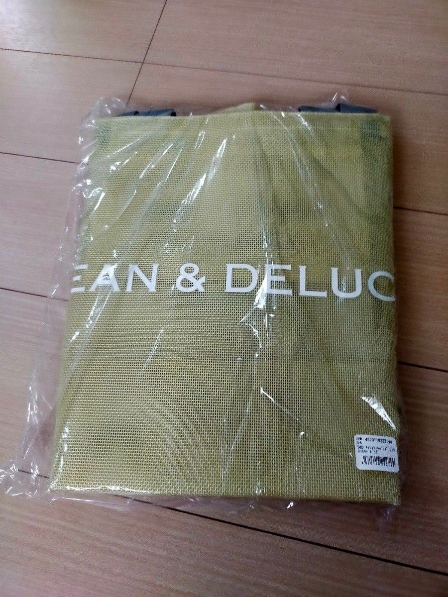 DEAN&DELUCA　メッシュトートバッグ　ビック　シトラスイエロー