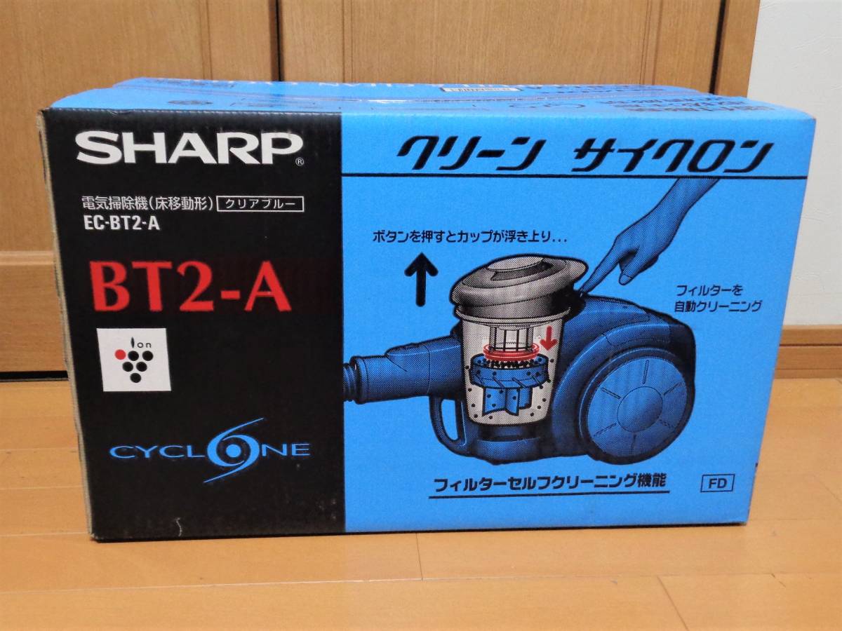 SHARP シャープ 床移動形 電気掃除機 EC - BT2 - A クリアブルー SHARP シャープ 床移動形 電気掃除機 EC - BT2 - A クリアブルー