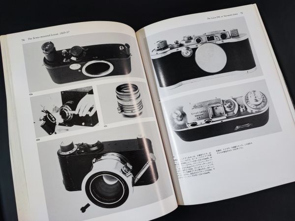 1987年（初版）【Leica a history illustrating every model and accessory ・日本語版】ライカヒストリー＆モデル＆アクセサリー/_画像4