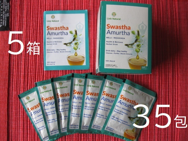 sawa Star mlita35.(5 box )a-yuruve-da* herb ti* non Cafe in * Sri Lanka production sama handle. company. 