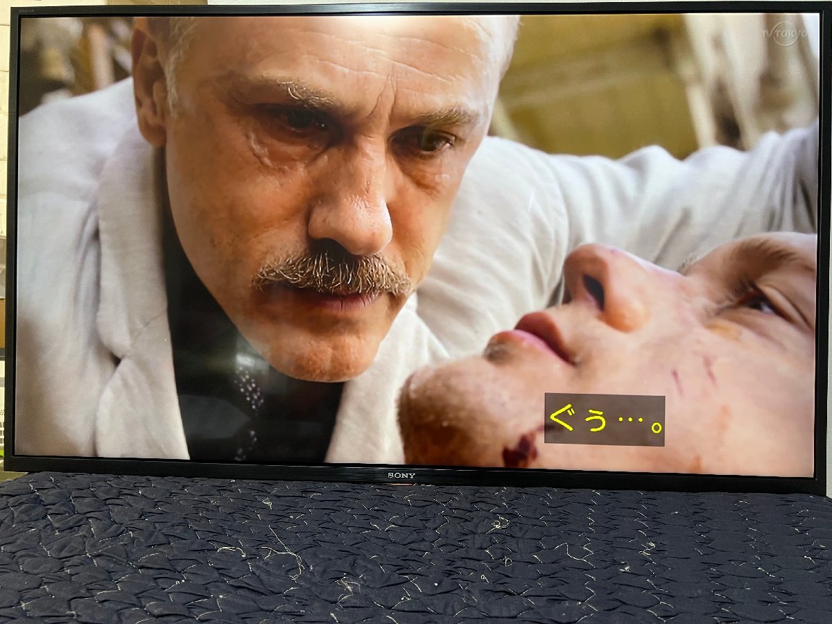 item_image_8