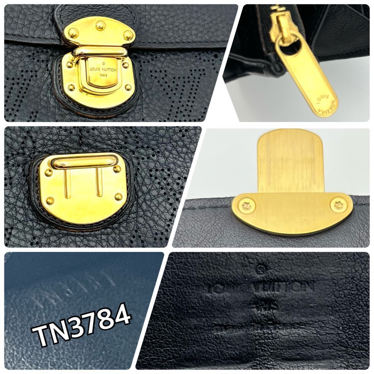 LOUIS VUITTON ルイヴィトン モノグラム マヒナ ポルトフォイユ アメリア クラッチ 長財布 B46