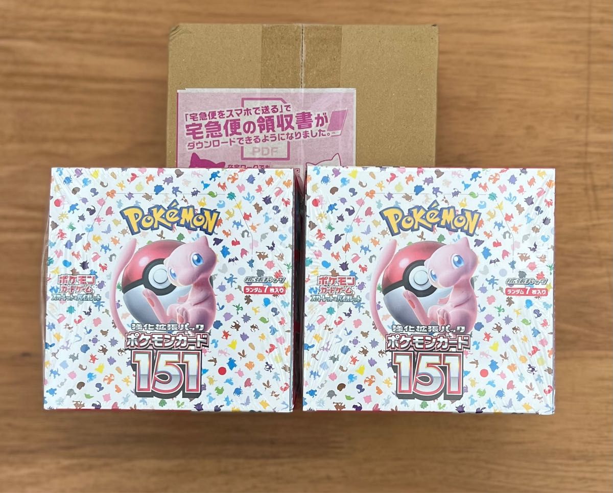 ポケモンカード151 新品未開封 シュリンク付き 3BOX｜Yahoo!フリマ（旧