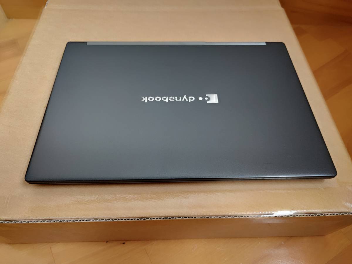 贈り物 【used】dynabook G83/HR 045H Pro/13.3型/生体認証(指紋/顔