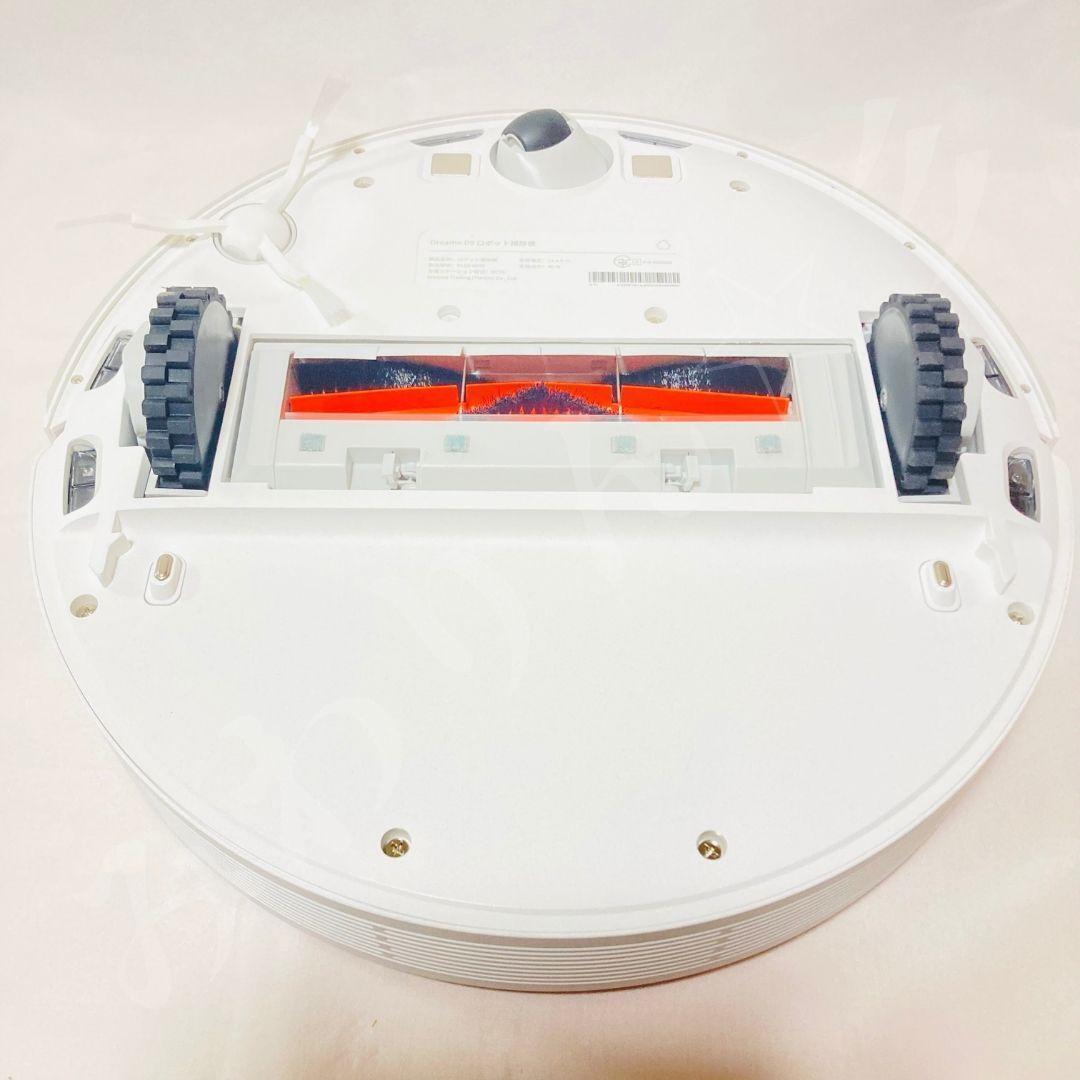 * beautiful goods * Dreame Dream mi-D9 robot vacuum cleaner LDS navigation high precision ma pin g obstacle thing automatic avoidance Alexa ream .