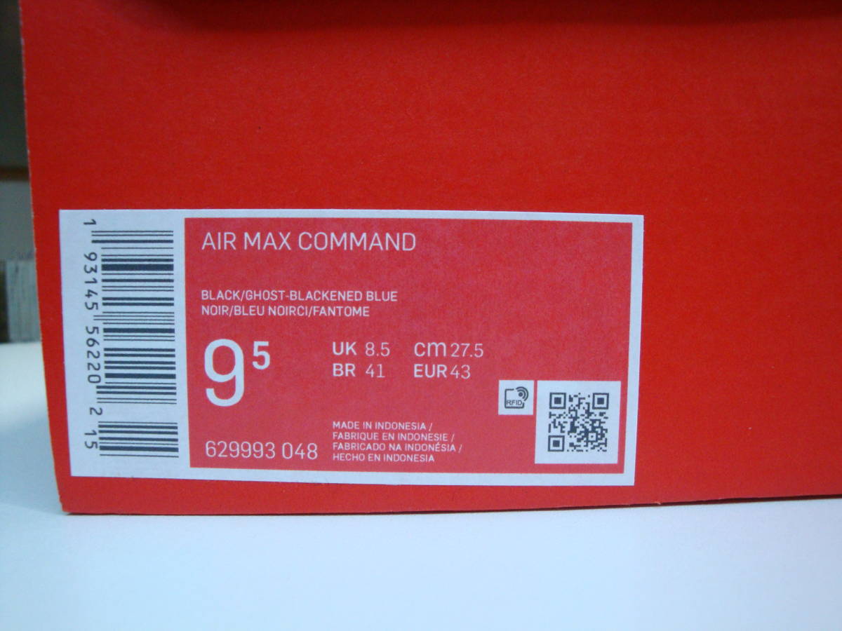 新品未使用☆NIKE AIR MAX COMMAND ナイキ エア マックス コマンド☆黒