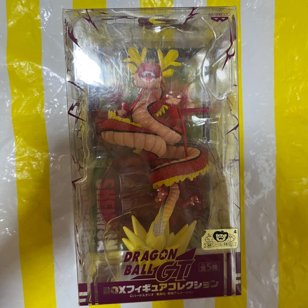 ドラゴンボールGT BOXフィギュアコレクション神龍 新品未開封 ドラゴンボールGT BOXフィギュアコレクション神龍 新品未開封