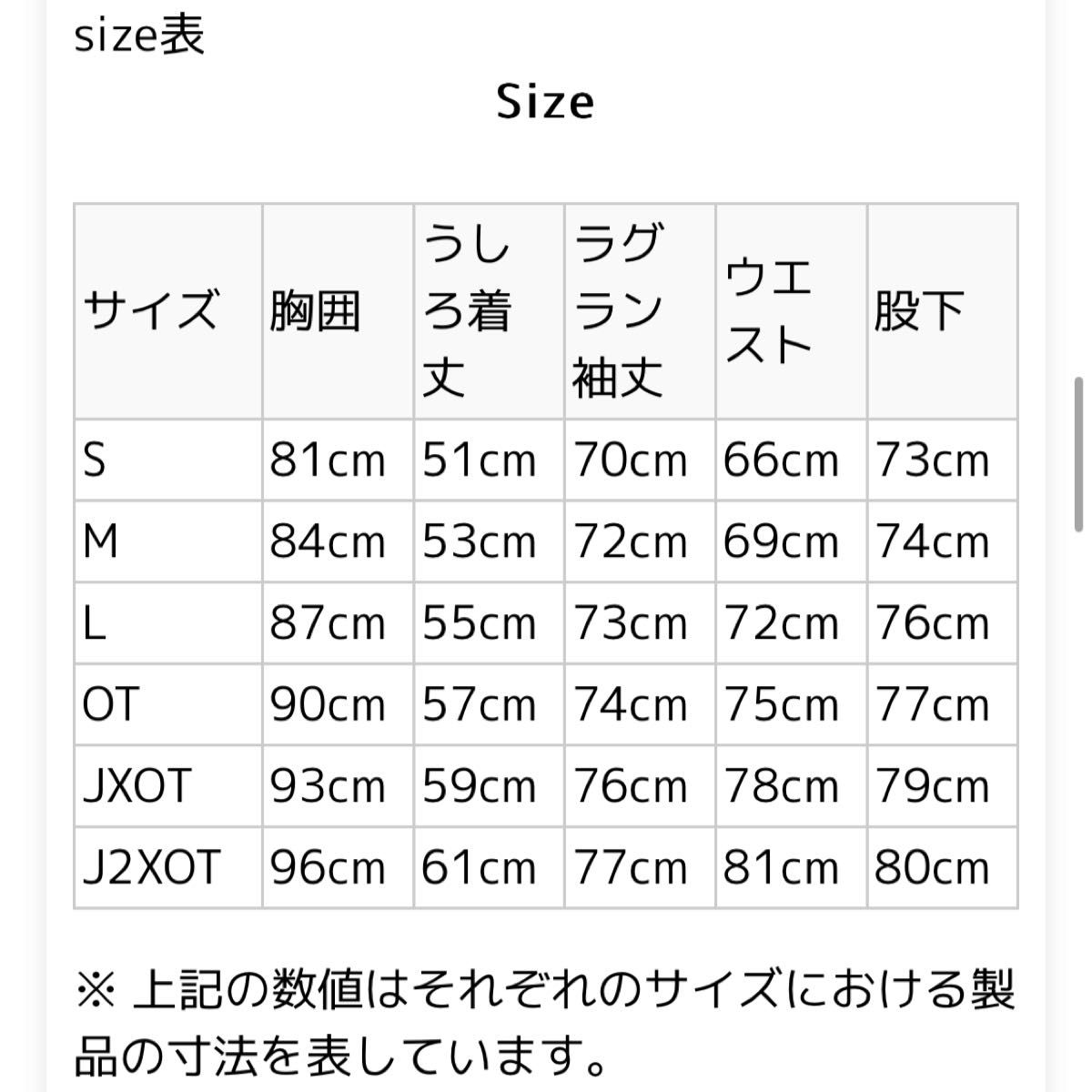 adidas  エナジャイズ トラックスーツ レディース セットアップ 