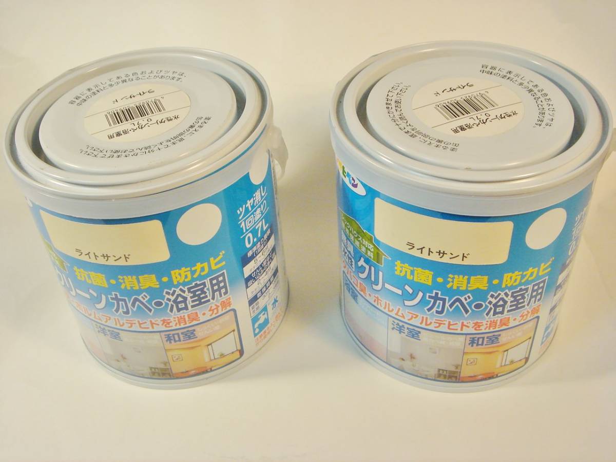 アサヒペン　水性クリーンカベ・浴室用　低VOC塗料，無鉛塗料　0.7L 2缶_画像2