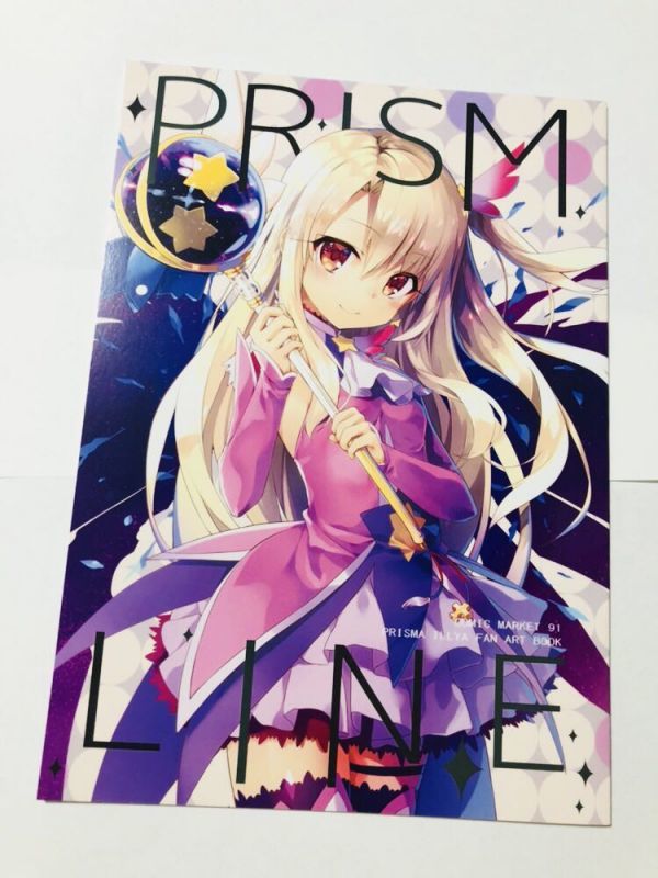 お気にいる】 検: 22 COMIC1 イラスト集 Order Fate/Grand FGO 新刊