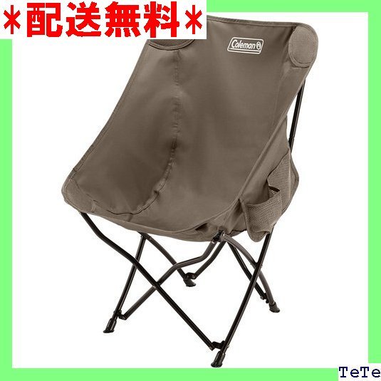 お得セット 【6脚セット】新品未使用 Coleman ベージュ＋ワイン 限定