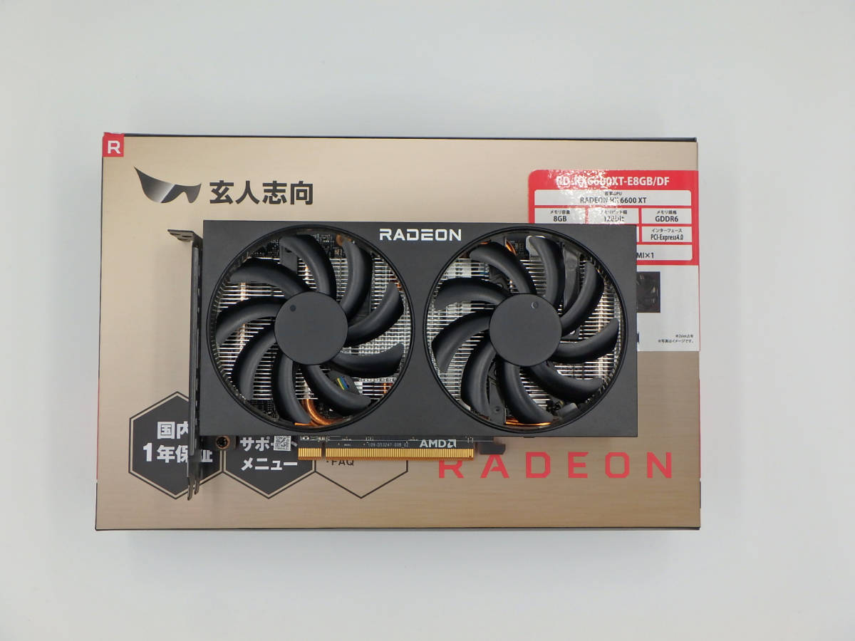 玄人志向 AMD Radeon RX6600XT 搭載 グラフィックボード GDDR6 8GB