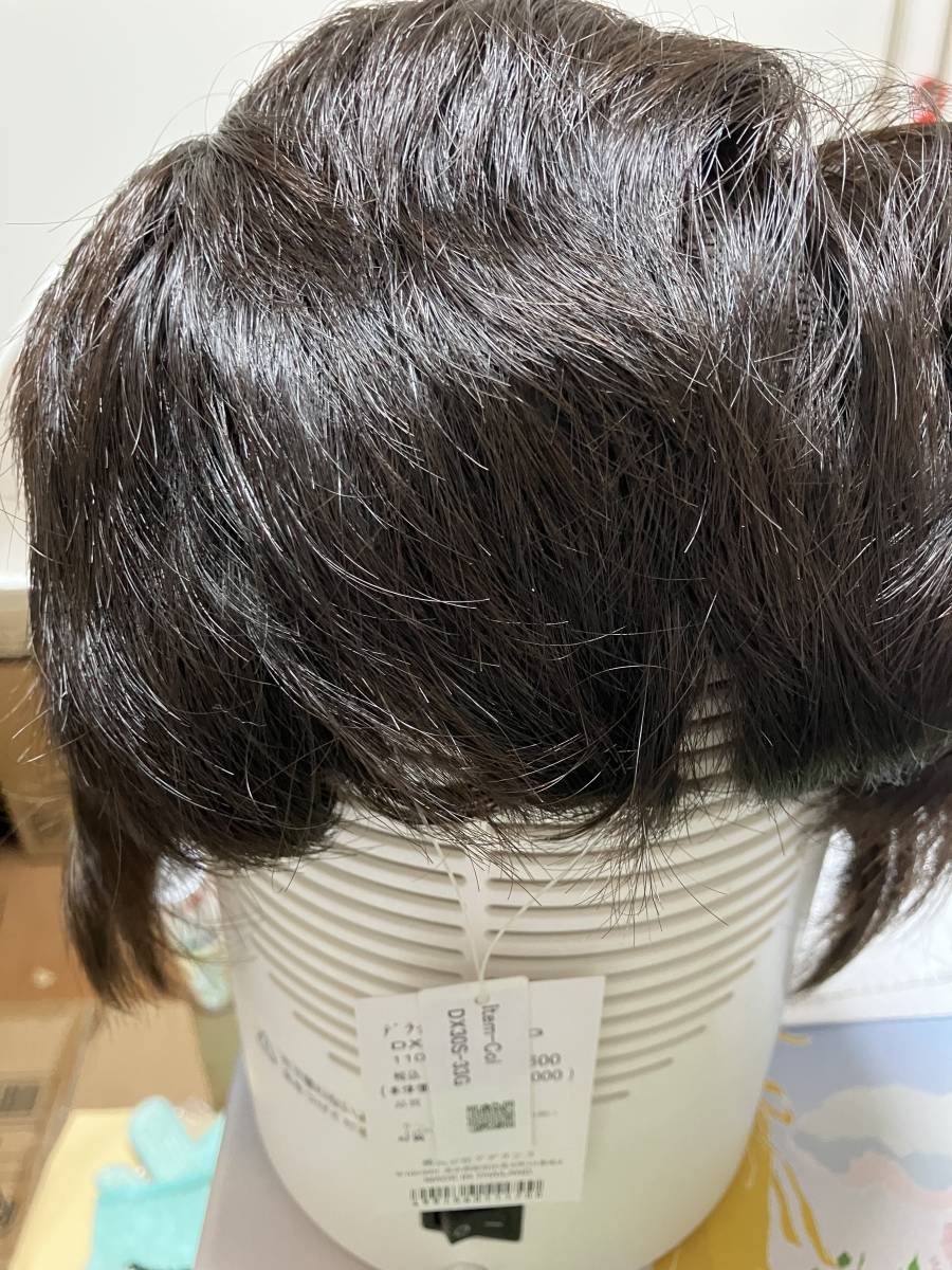 FONTAINE Ready-made Wig