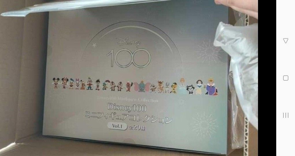 激安品 ☑️ Disney100 ミニフィギュアコレクション Vol.1 アソートBOX