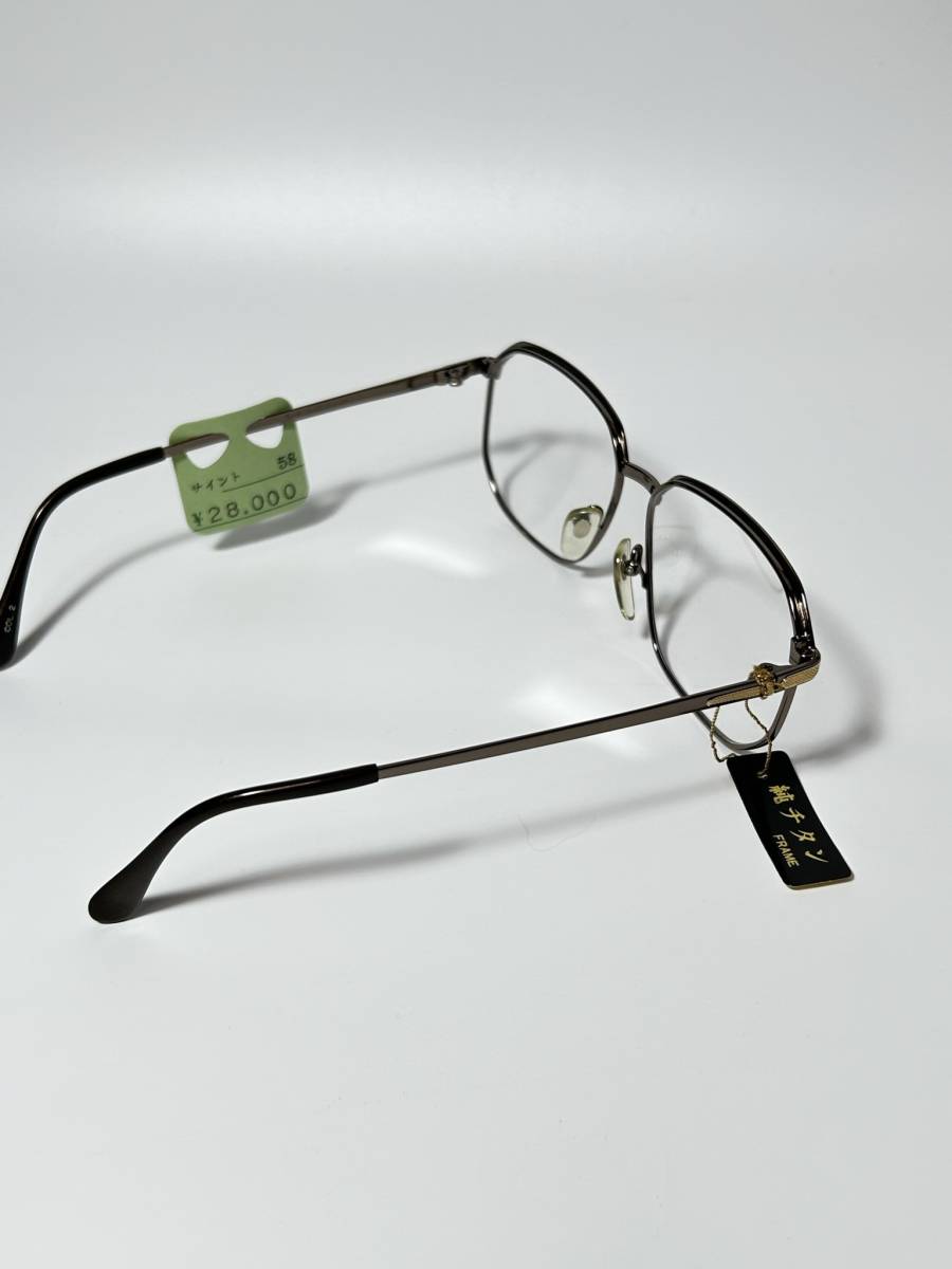  unused VINTAGE[ Saint Road cent load high class ] Gold silver sunglasses glasses Vintage glasses 81
