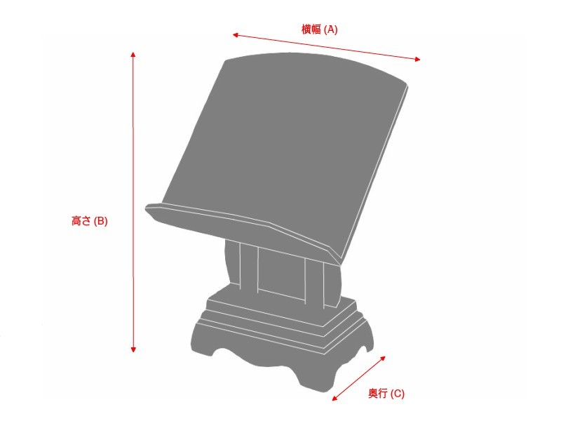 item_image_10
