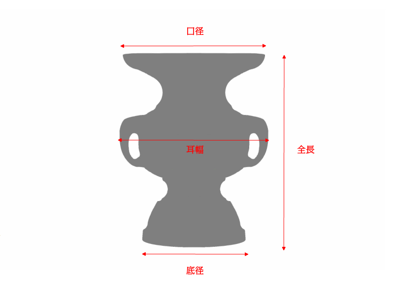 花鳥花立　黒光色　4.5寸　1本_画像8