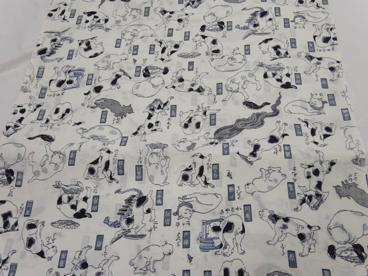  new goods * silk * cloth *.. thing long kimono-like garment *[ that .. ground . cat ... 10 three .] on pattern * white color ground. 