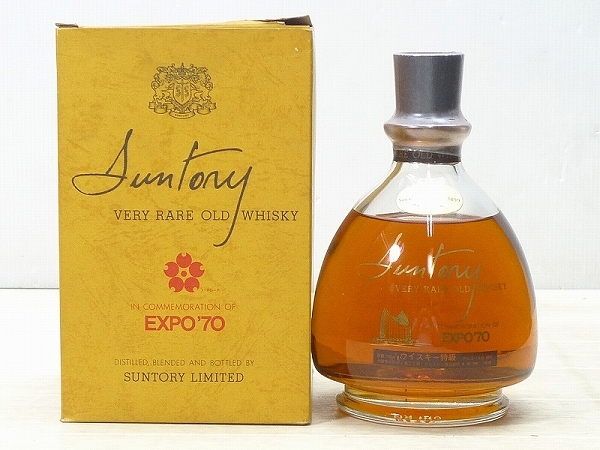 ♪600704*9♪SUNTORY LIMITED/サントリーリミテッド70年 万博記念VERY