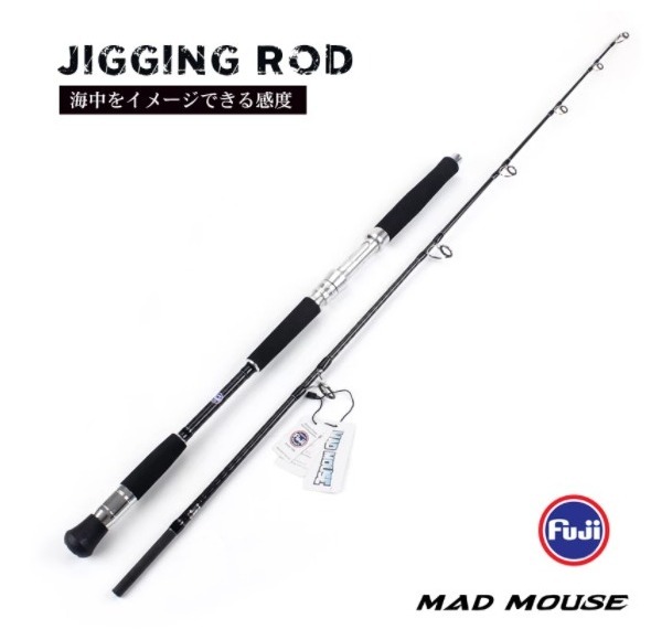 ★☆【オリジナル!!】Madmouse 電源 ジギングロッド 1.68m 60-200ｇ 200-450g 大物釣りOK カンパチ マグロ☆★_画像1