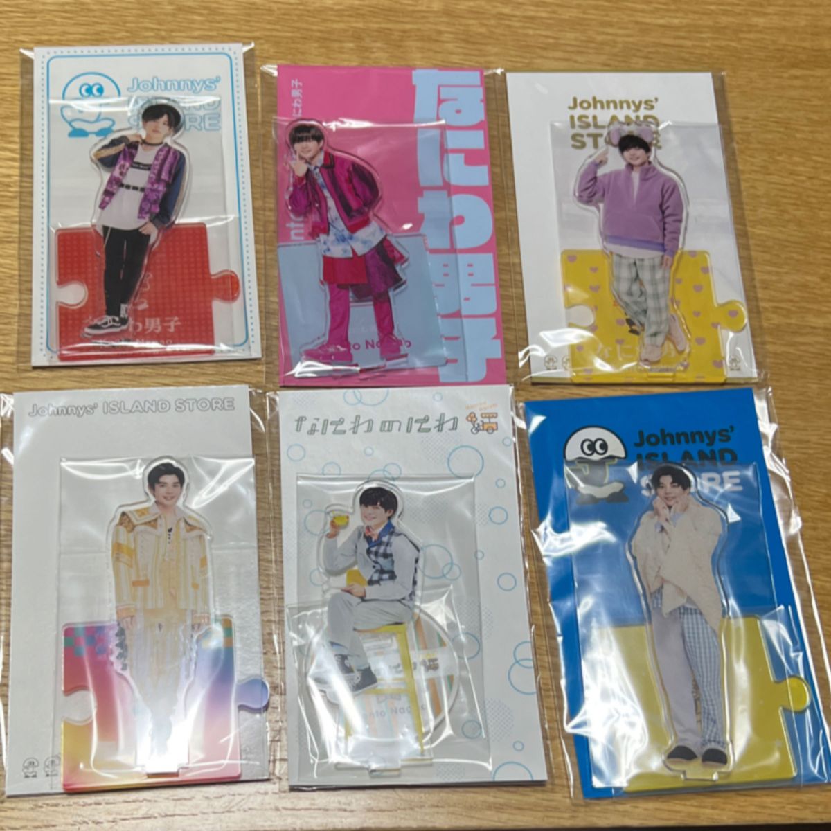 全て新品未開封 なにわ男子 長尾謙杜 アクスタ アクリルスタンド