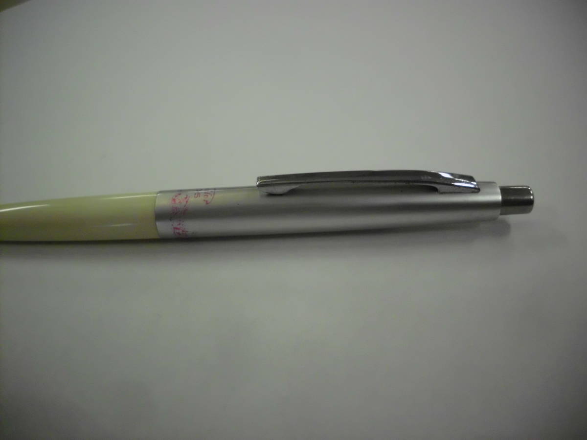 レトロ　セイラー　シャープペン　　芯０．５　未使用_画像3