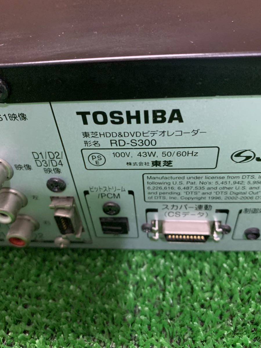 （中古品）TOSHIBA DVD/HDDレコーダー RD-S300。_画像5
