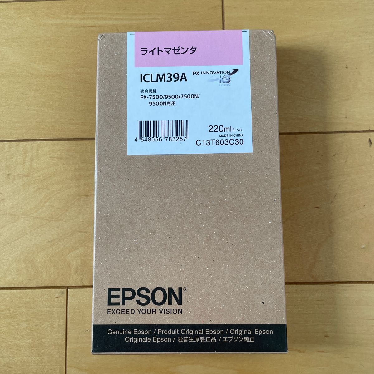 エプソン EPSON ICLM39A｜Yahoo!フリマ（旧PayPayフリマ）