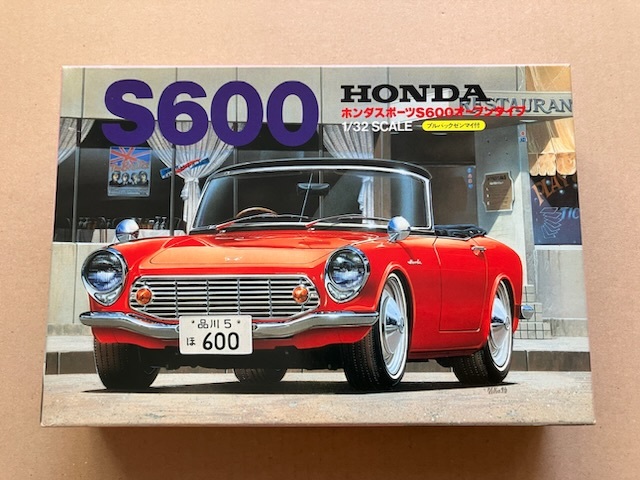 ホンダスポーツ S600オープンタイプ　1/32　　未組み立て品　　　送料220円〜_画像1