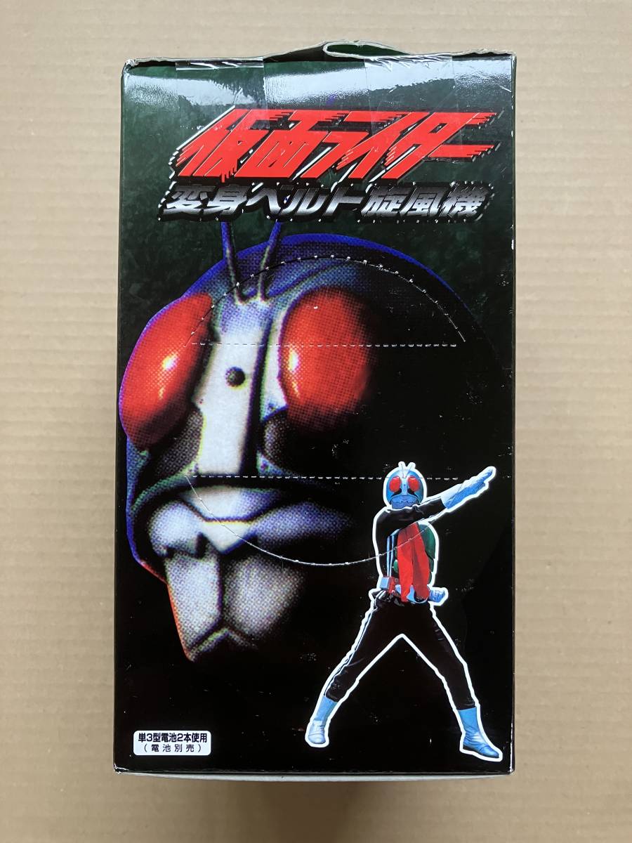 仮面ライダー 変身ベルト 　扇風機　　　新1号　　送料350円〜_画像2