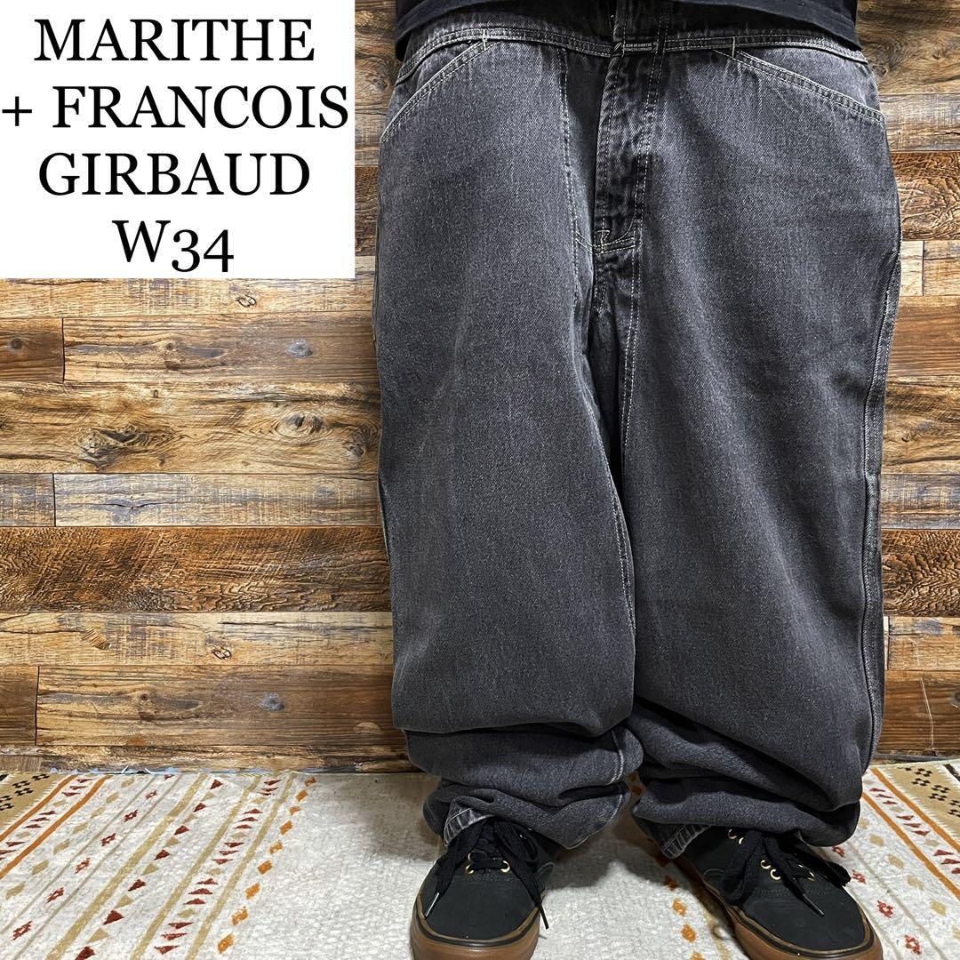 Marithe + Francois Girbaud マリテフランソワジルボー ブラックデニム ストリート b系 極太 黒 古着 w34 ジーンズ y2k オーバーサイズ_画像1