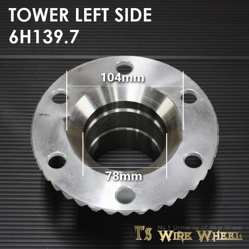 ワイヤーホイール T's WIRE タワーアダプター 6穴（6H139.7） 1台分 （ローライダー USDM ダットラ D21 D22 B2200）_画像5