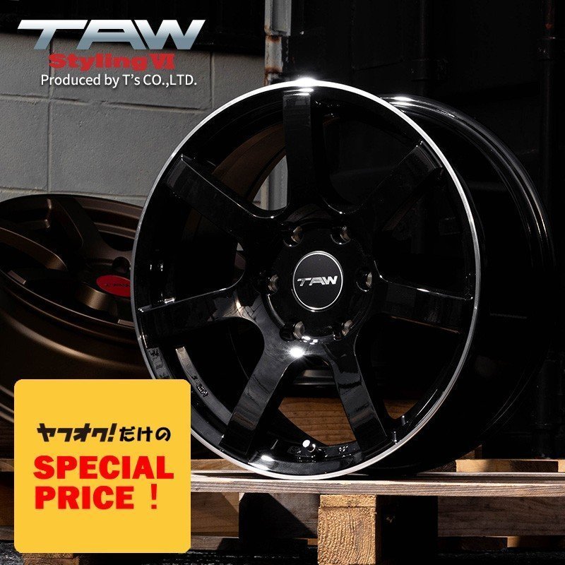 Продажа HIACE 18 дюймов 6 отверстий колесо колеса 4 Taw Styling6 18x8,0J +37 6H139.7 Глянцевая черная/массирование обода