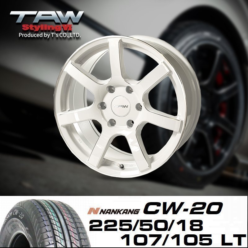 ハイエース 18インチ タイヤホイールセット 4本 TAW Styling6 18X8.0J+37 6穴 パールホワイト/リム＆エッジマシン NANKANG CW-20 225/50R18