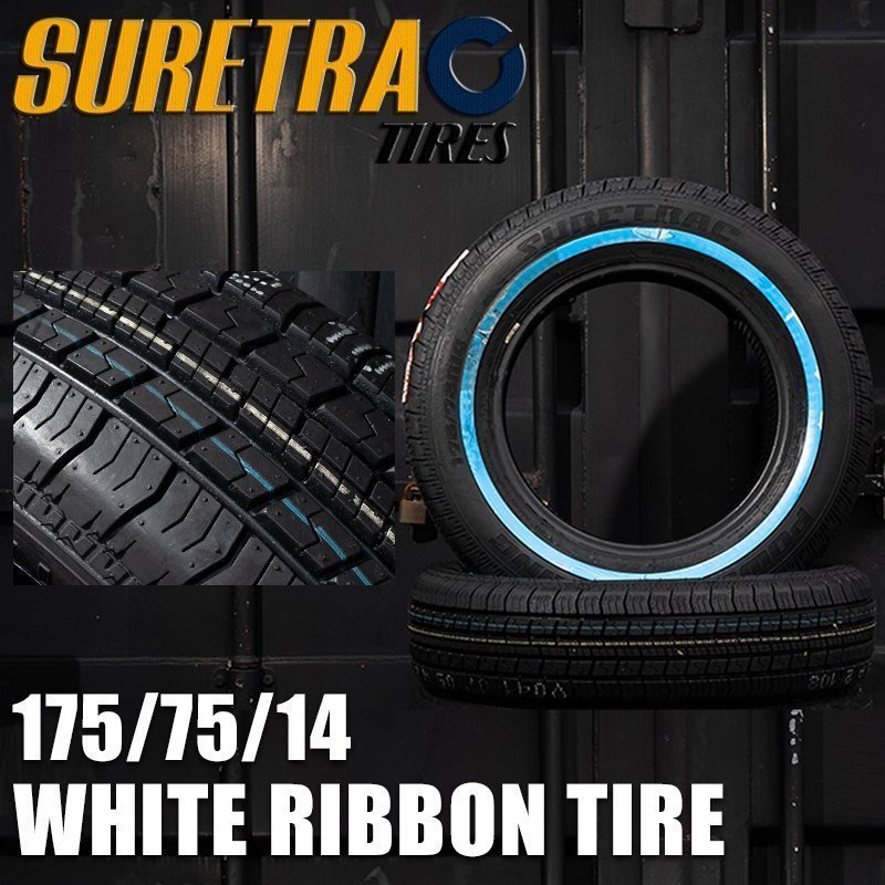 SALE ホワイトリボンタイヤ14インチ SURE TRAC 175/75R14　2本（シュアトラック）（ローライダー USDM インパラ タウンカー キャデ）_画像2