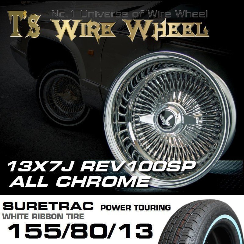 ワイヤーホイール T's WIRE 13X7J REV100SP オールクローム ホワイトリボンタイヤセット 　＜ローライダー/USDM/インパラ/キャデ＞_画像2