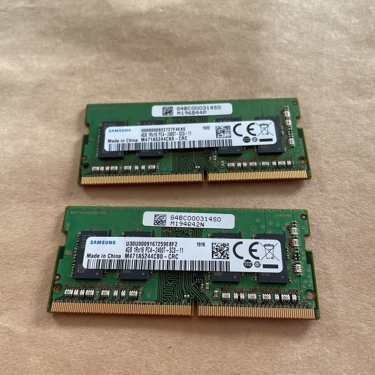 8GB #79#SAMSUNG 4GB 1Rx8 PC4-2400T-SA0-10 4GBx2枚=8GB_画像1