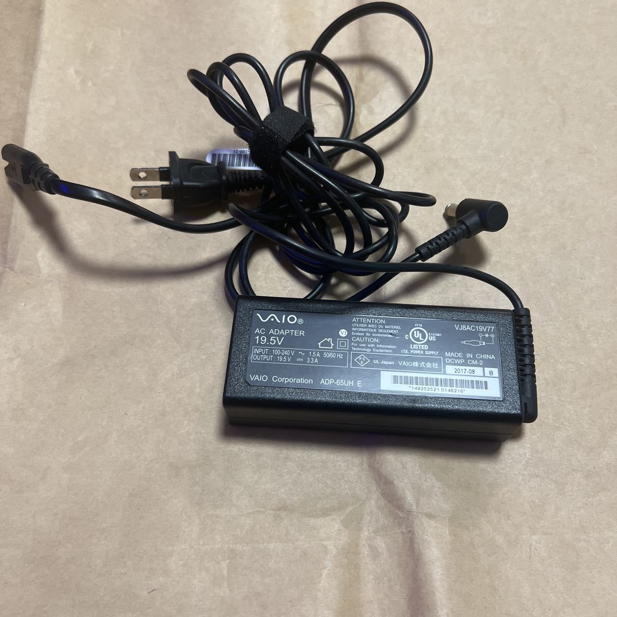 ［中古］#285# VAIO AC ADAPTER 19.5VACアダプター _画像1